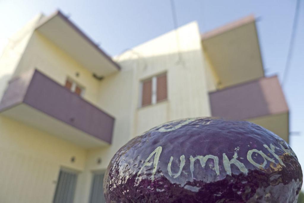 Aumkara Apartment Skala Eresou Phòng bức ảnh